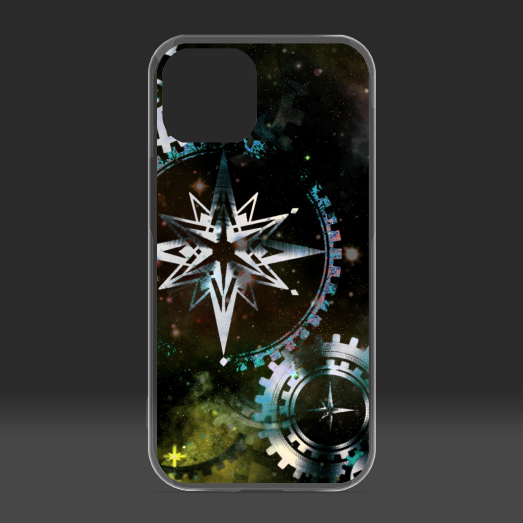 宇宙の機構Ⅱ(あかがね色・裏)