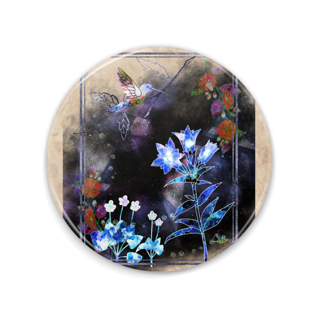 光の丘(十力の金剛石より)