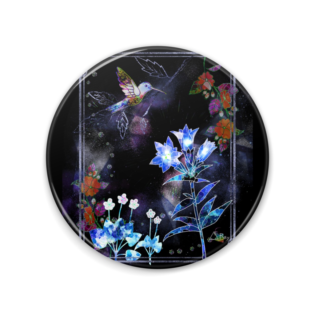 光の丘(十力の金剛石より)