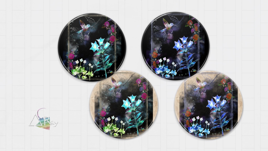 光の丘(十力の金剛石より)