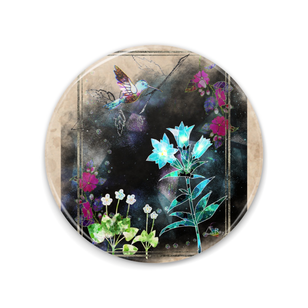 光の丘(十力の金剛石より)