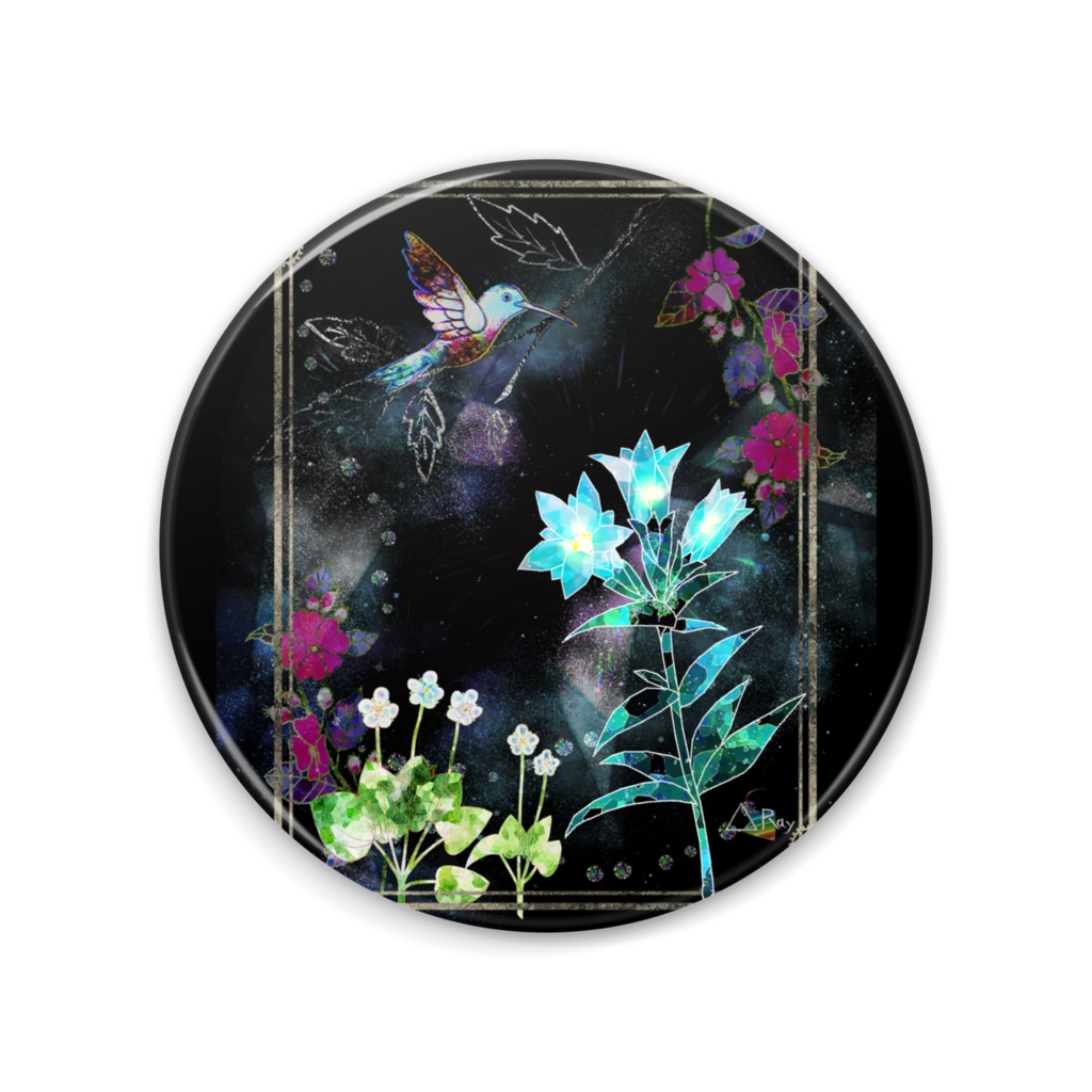 光の丘(十力の金剛石より)