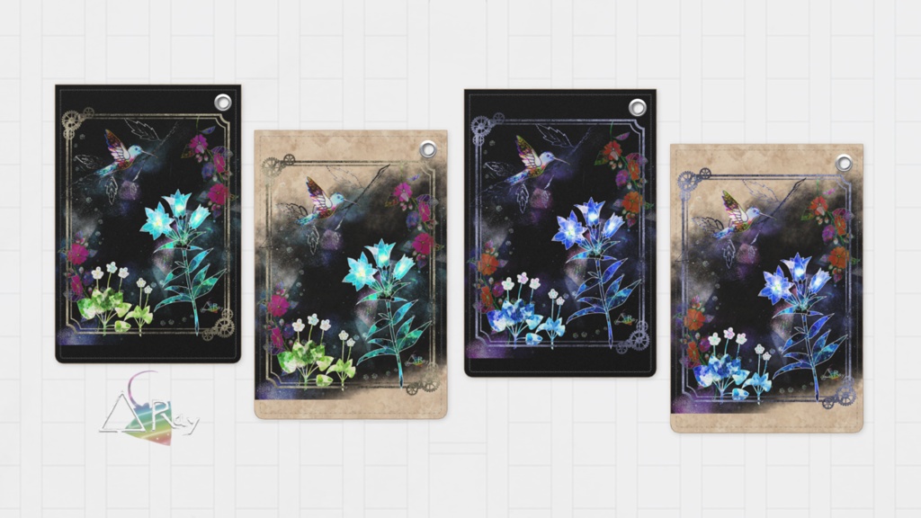 光の丘(十力の金剛石より)