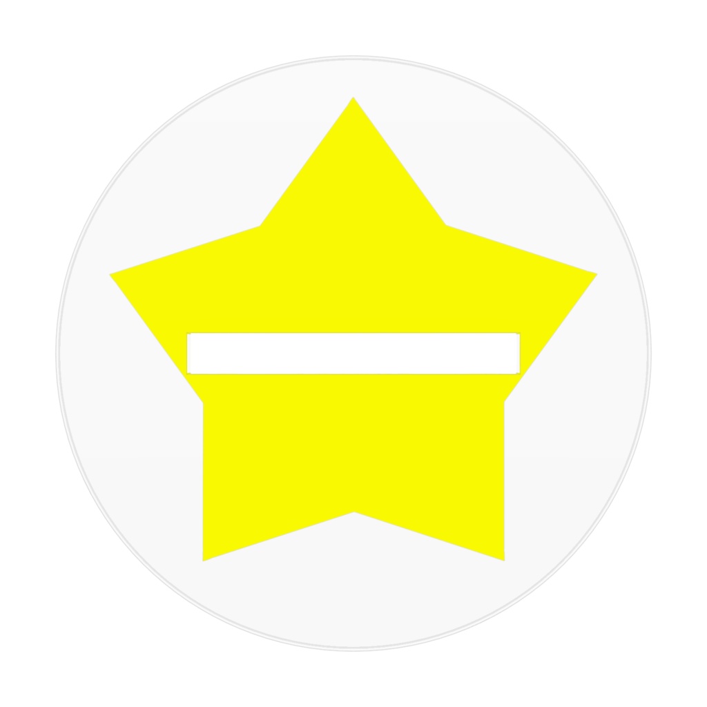 雨神ティシュトリヤ