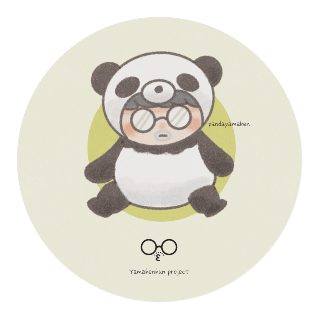 パンダやまけんくんマステ
