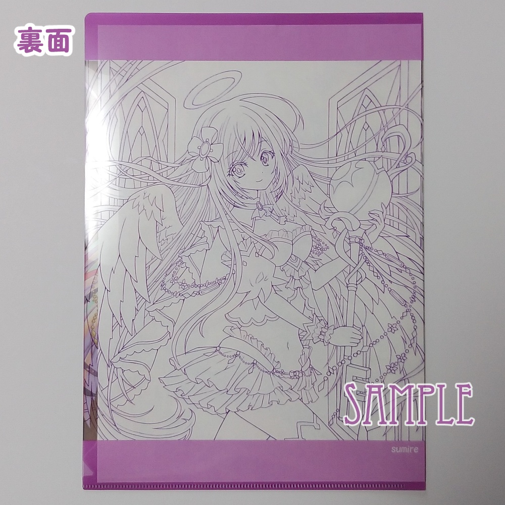 A4 クリアファイル/天使/オリジナル/ユートピア