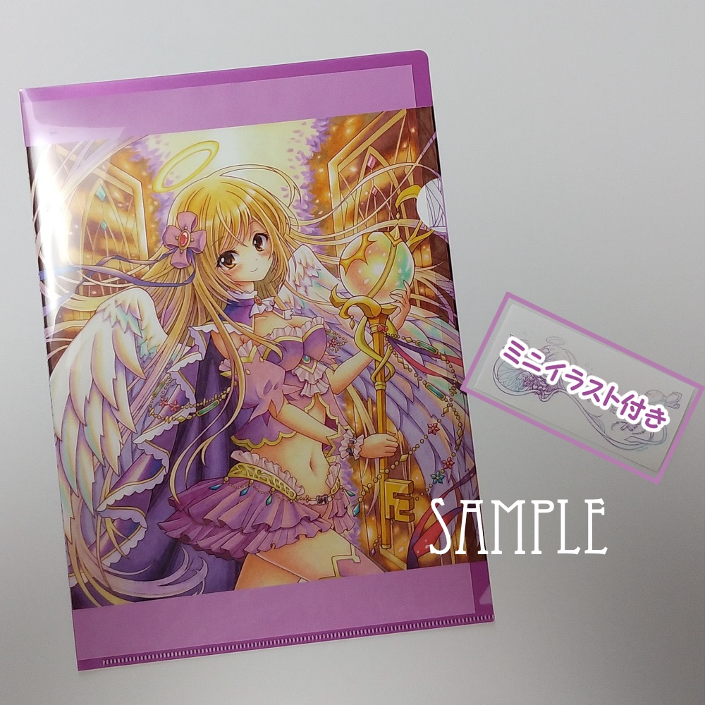 A4 クリアファイル/天使/オリジナル/ユートピア