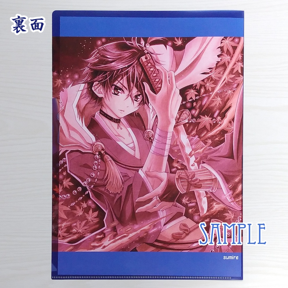 A4 クリアファイル/剣士/オリジナル/紅葉の剣士