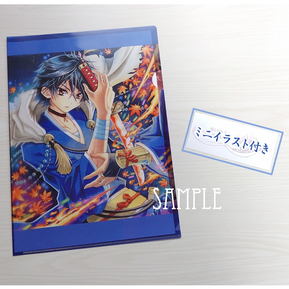 A4 クリアファイル/剣士/オリジナル/紅葉の剣士