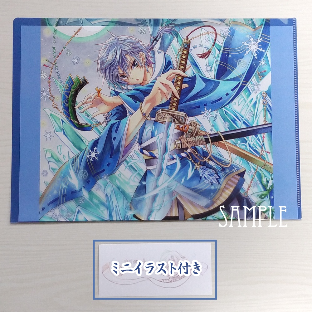 A4 クリアファイル/剣士/オリジナル/雪の剣士