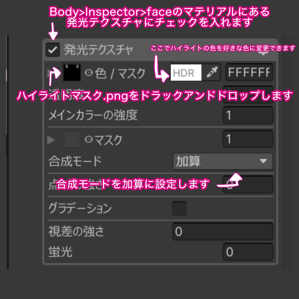 ❴みみのこ専用❵ fruit eyetexture