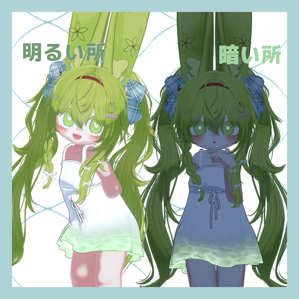 ❴みみのこ専用❵ fruit eyetexture