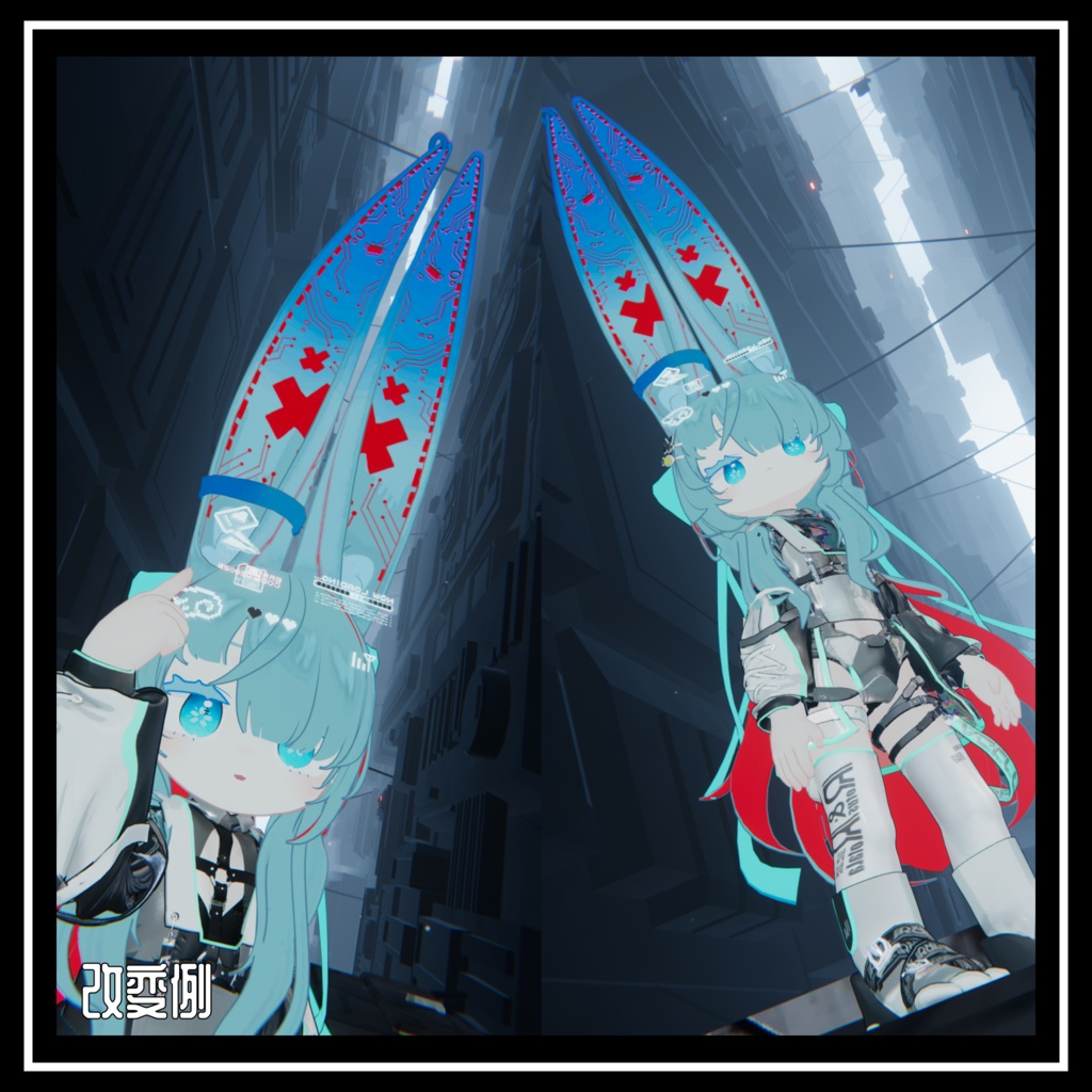 free版有り!{みみのこ専用}Cyber Mimi texture