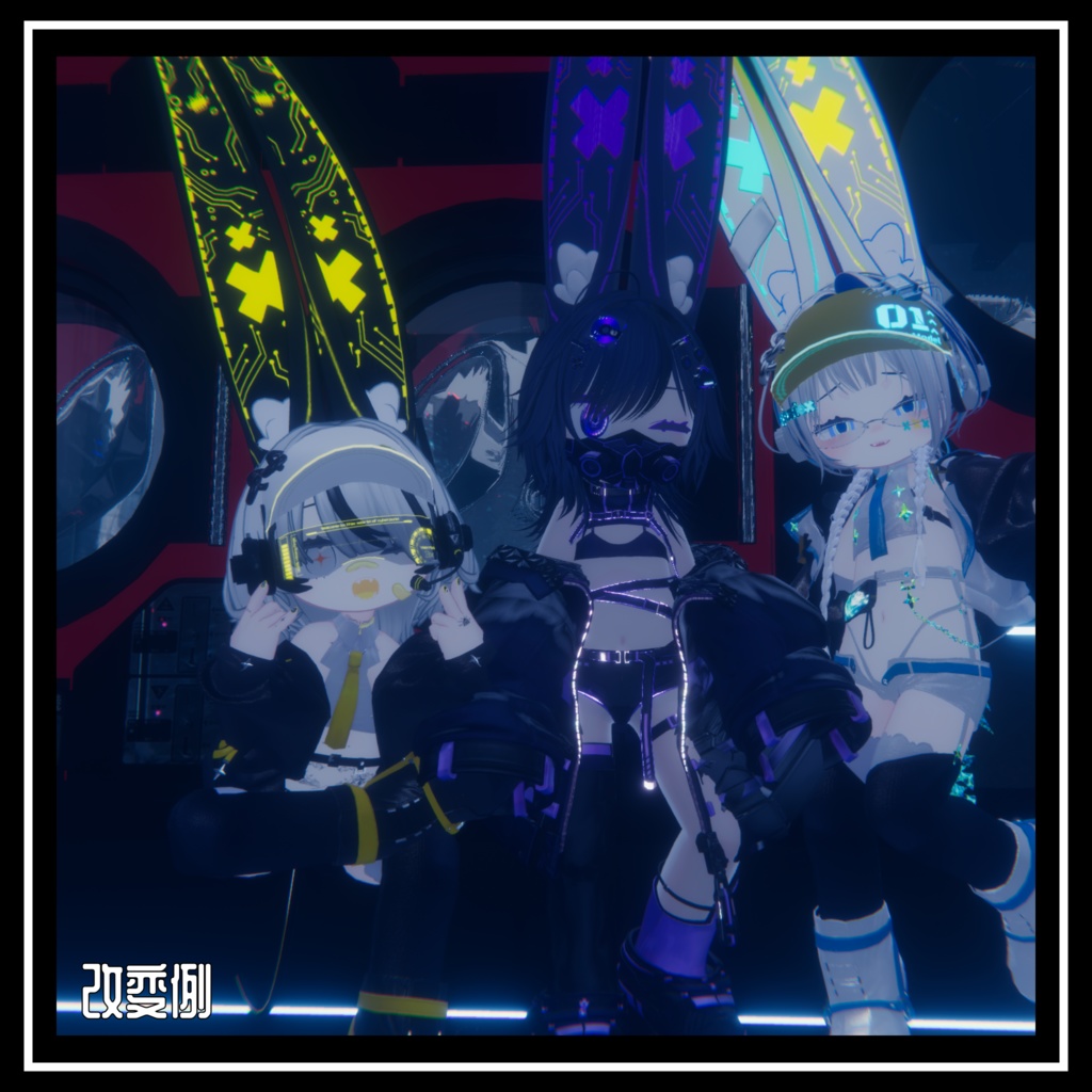 free版有り!{みみのこ専用}Cyber Mimi texture