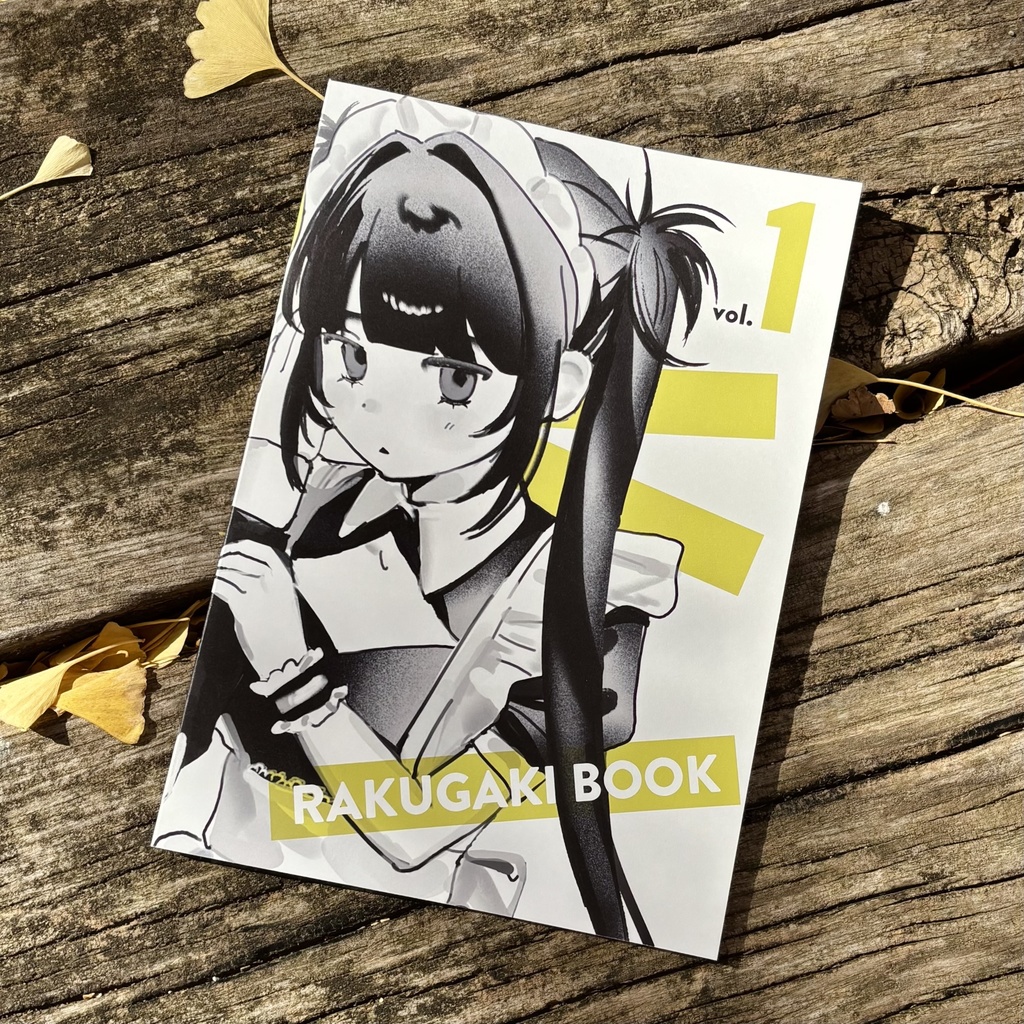 RAKUGAKI BOOK vol.1