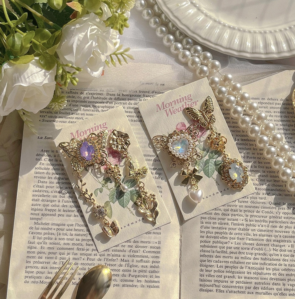 イヤリング(Dパーク)