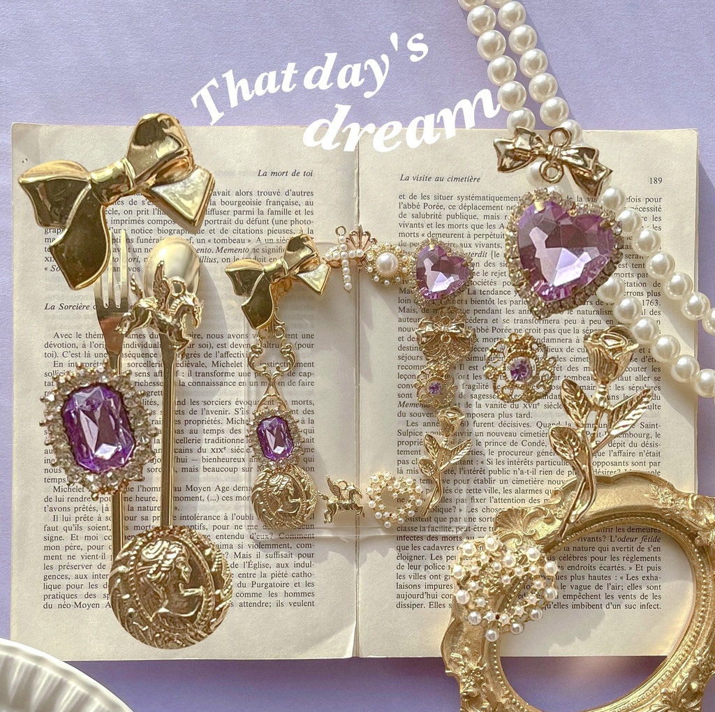 トレカケース/カードケース(B8サイズ)