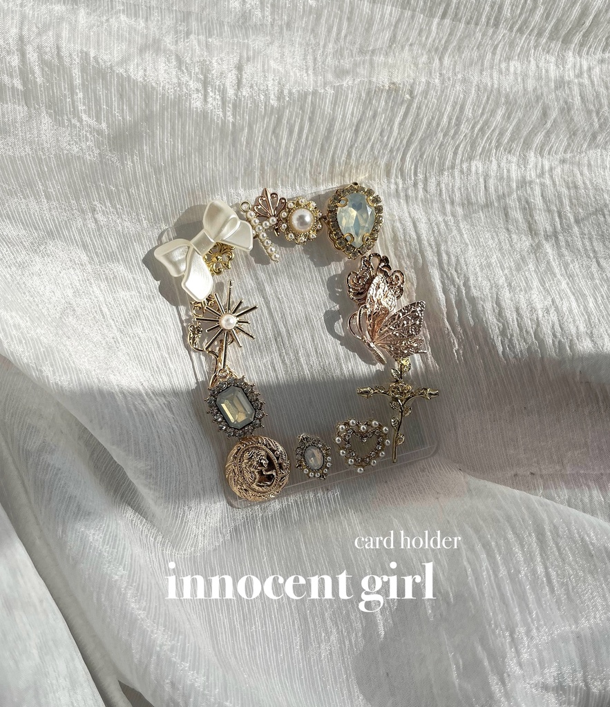 トレカケース/カードケース(B8サイズ)