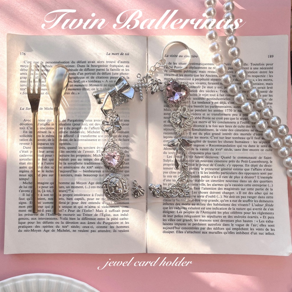 トレカケース/カードケース(B8サイズ)