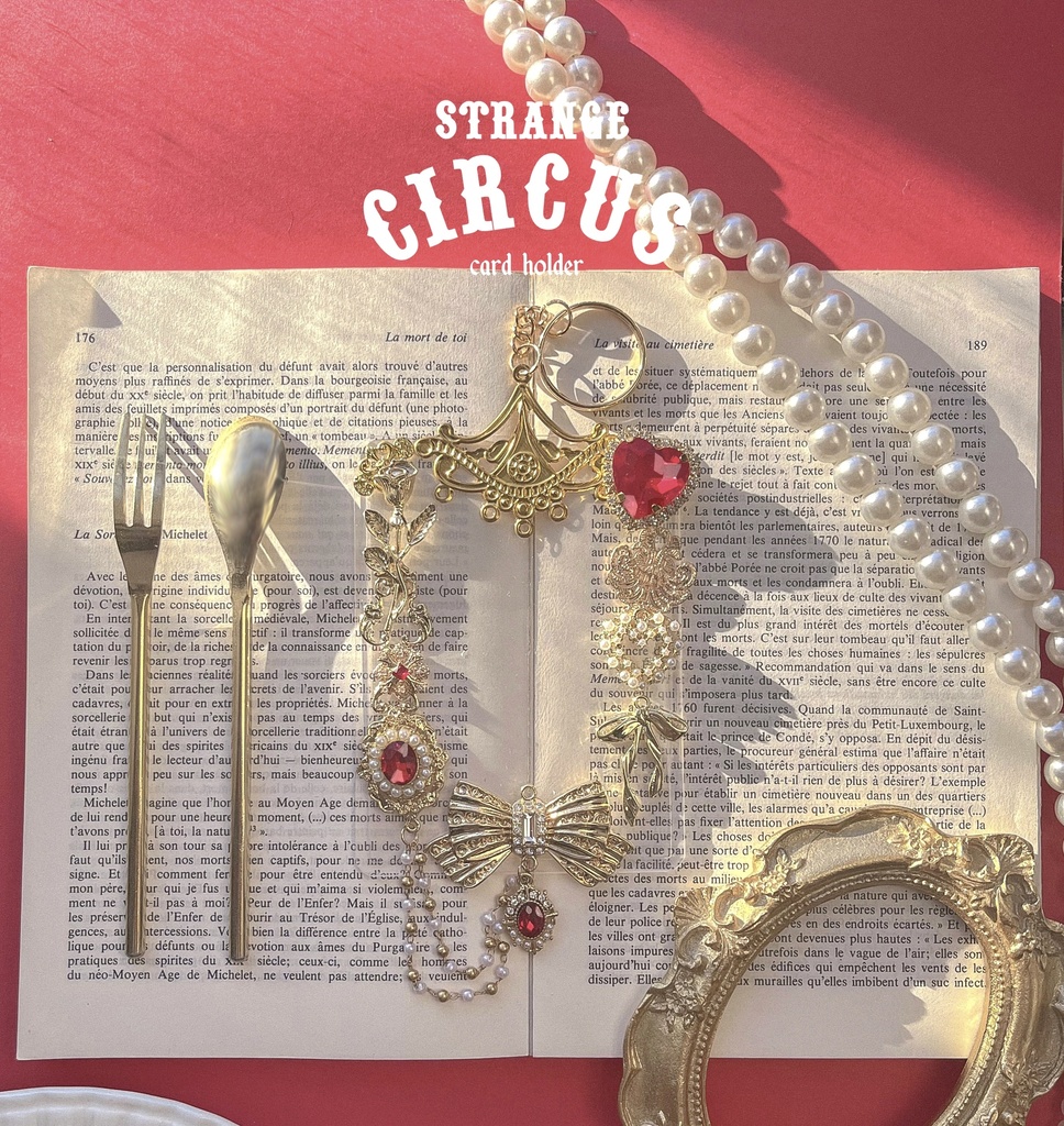 トレカケース/カードケース(B8サイズ)