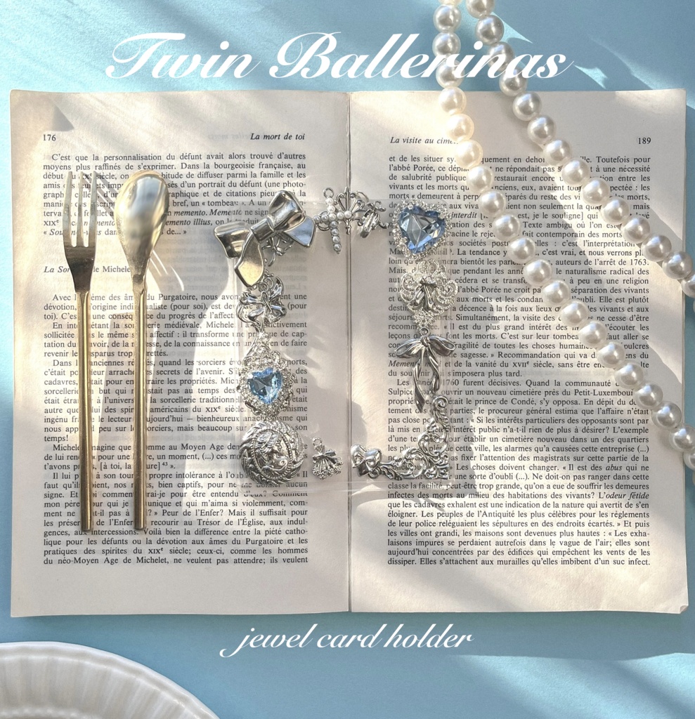 トレカケース/カードケース(B8サイズ)