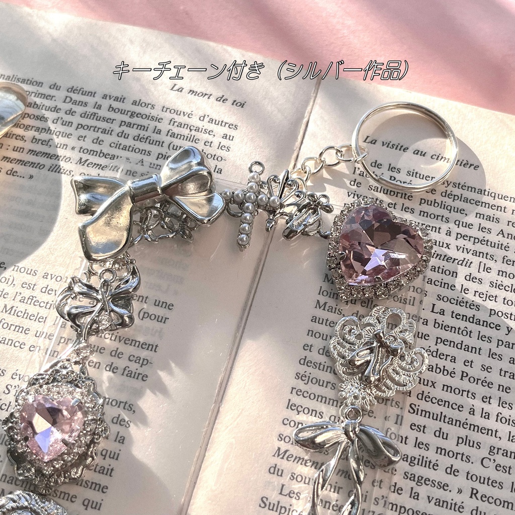 【キーチェーン付】トレカケース/カードケース(B8サイズ)