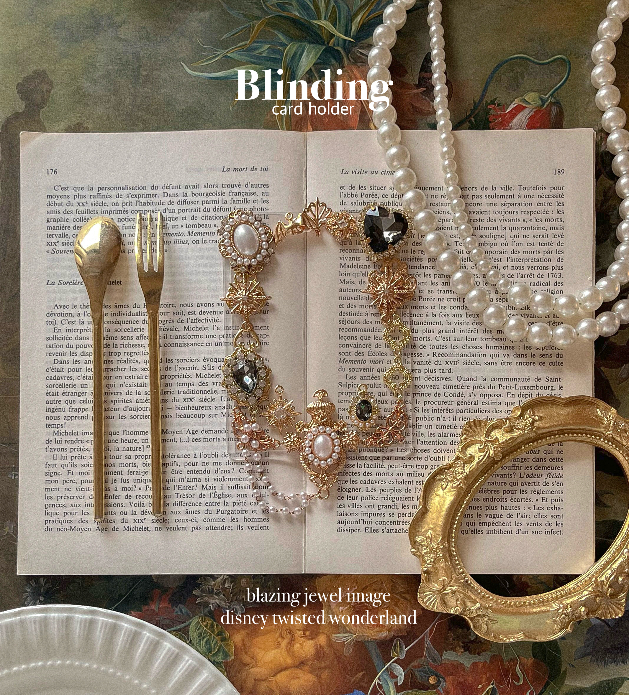 twstブレイジングジュエルイメージトレカ