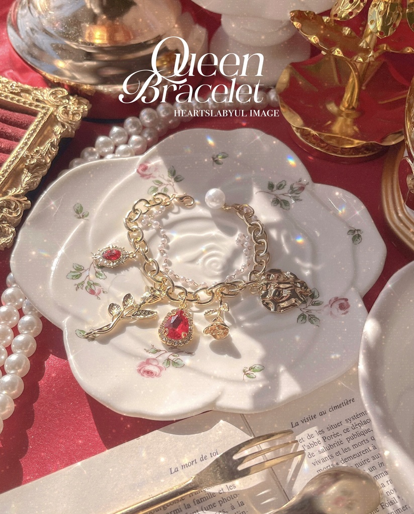Queen bracelet (ハーツラビュルイメージ)