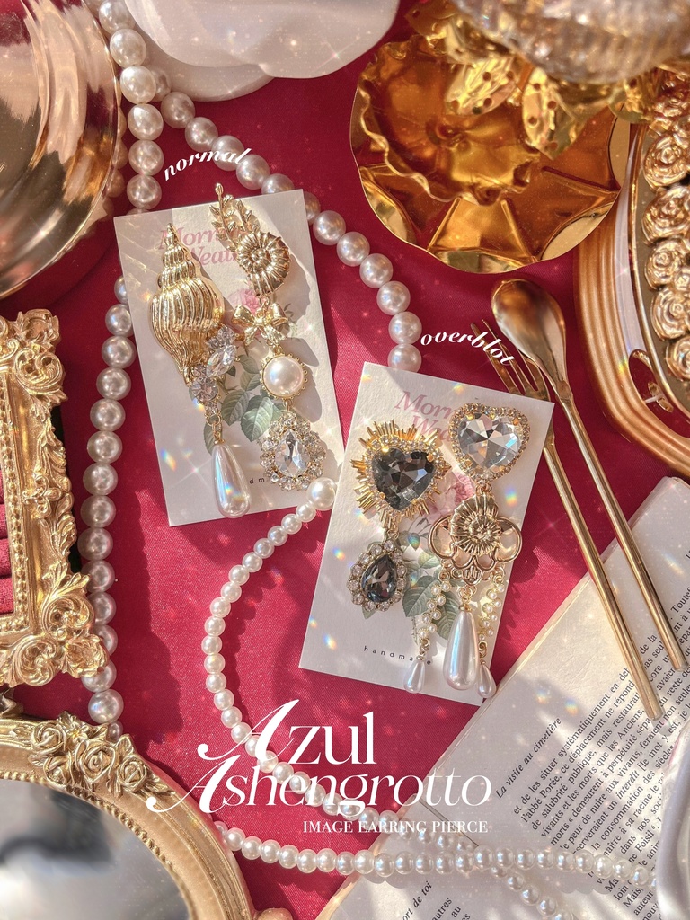 イヤリング(twstイメージ)