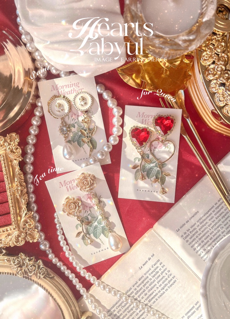 ピアス(twstイメージ)