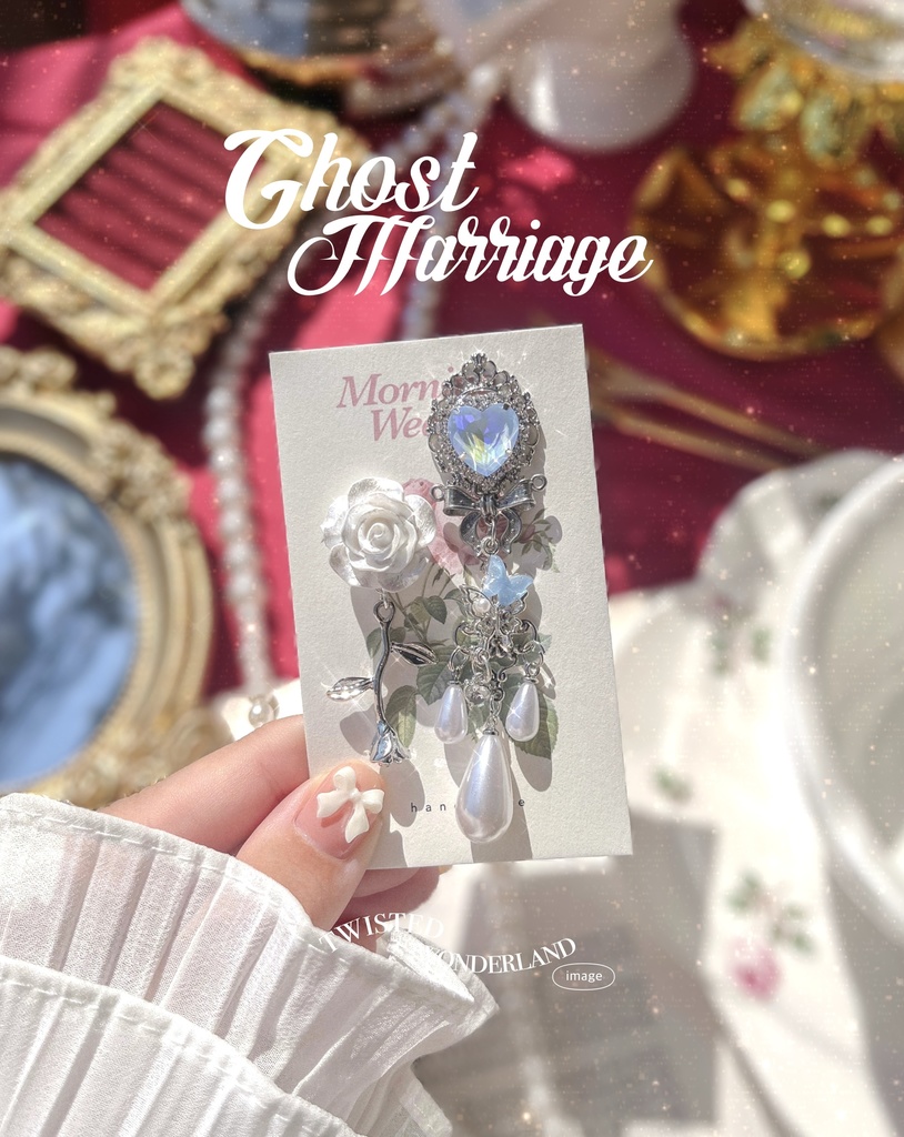 ピアス(twstイメージ)