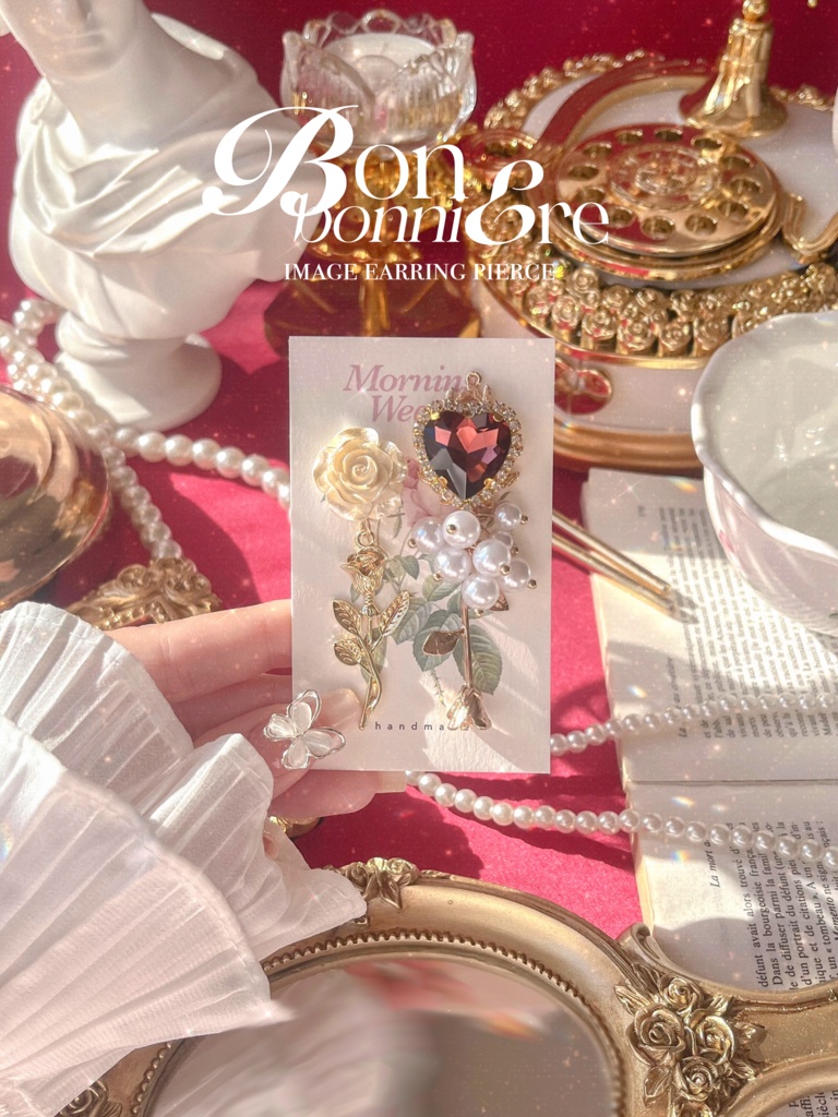 ピアス(twstイメージ)