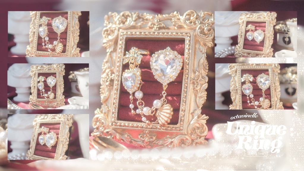 Unique Ring(twstイメージ)