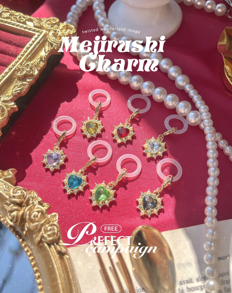 めじるしチャーム（twstイメージ）