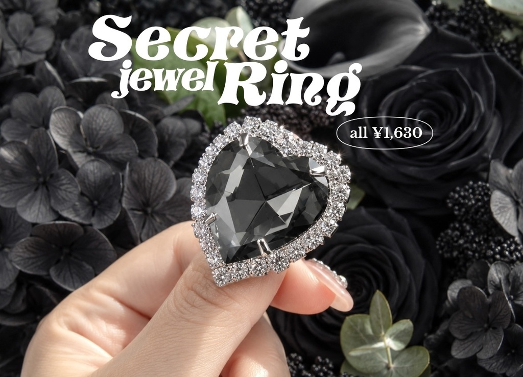 Secret Jewel Ring(親指隠しリング)