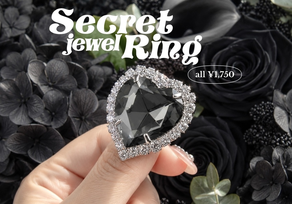 Secret Jewel Ring(親指隠しリング)