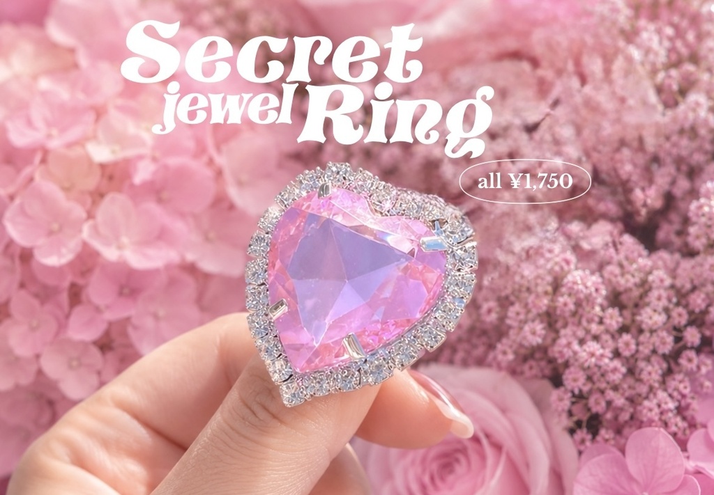 Secret Jewel Ring(親指隠しリング)