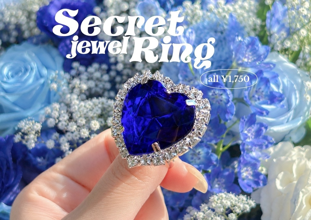 Secret Jewel Ring(親指隠しリング)