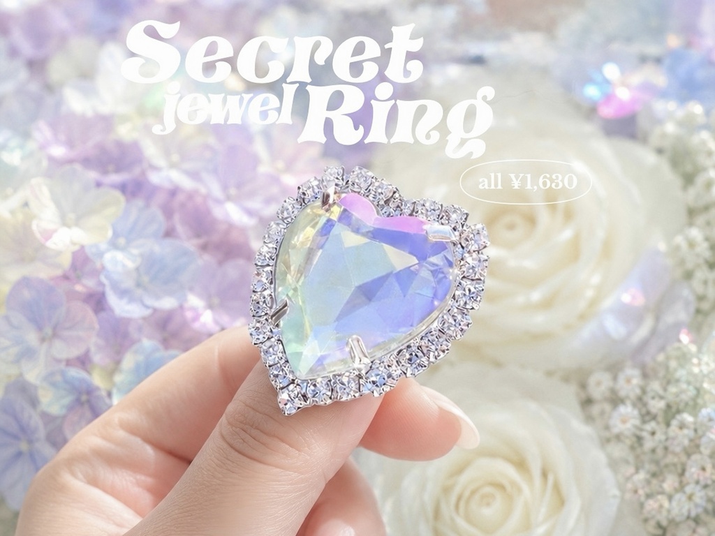 Secret Jewel Ring(親指隠しリング)
