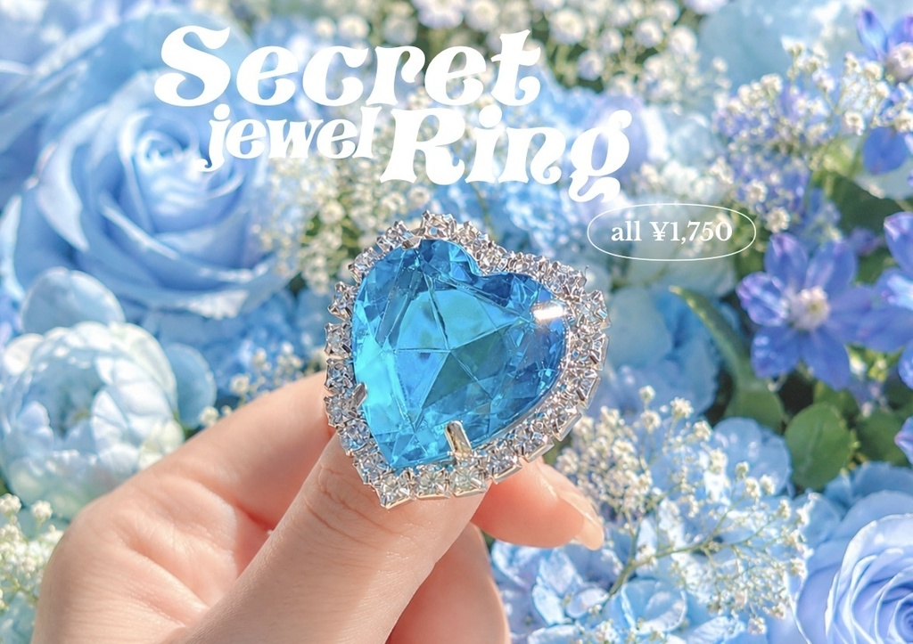 Secret Jewel Ring(親指隠しリング)