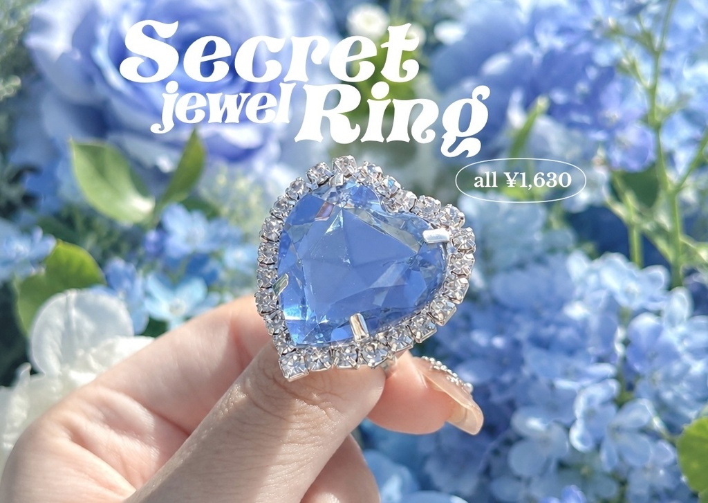 Secret Jewel Ring（親指隠しリング）