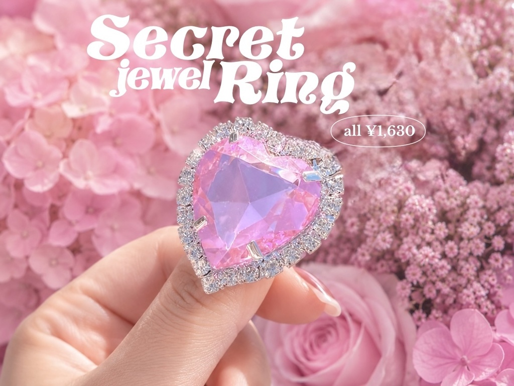 Secret Jewel Ring(親指隠しリング)