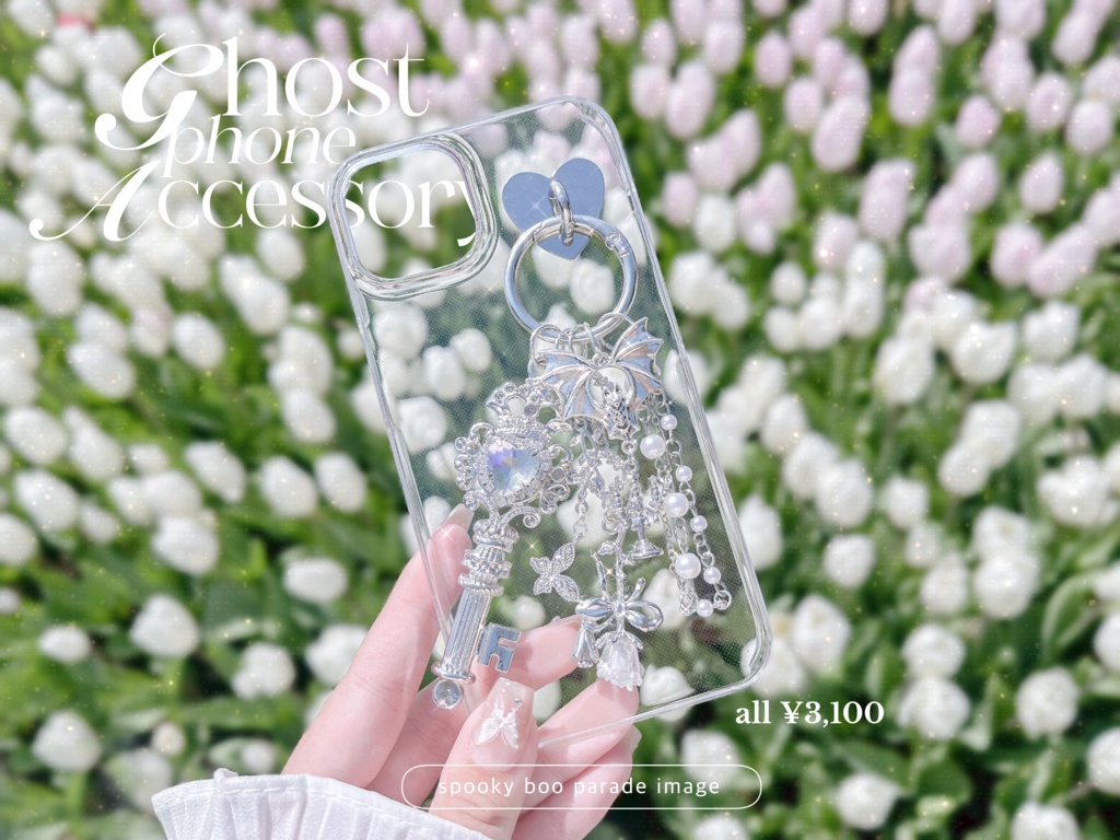 ゴーストスマホアクセサリー(スプブイメージ)