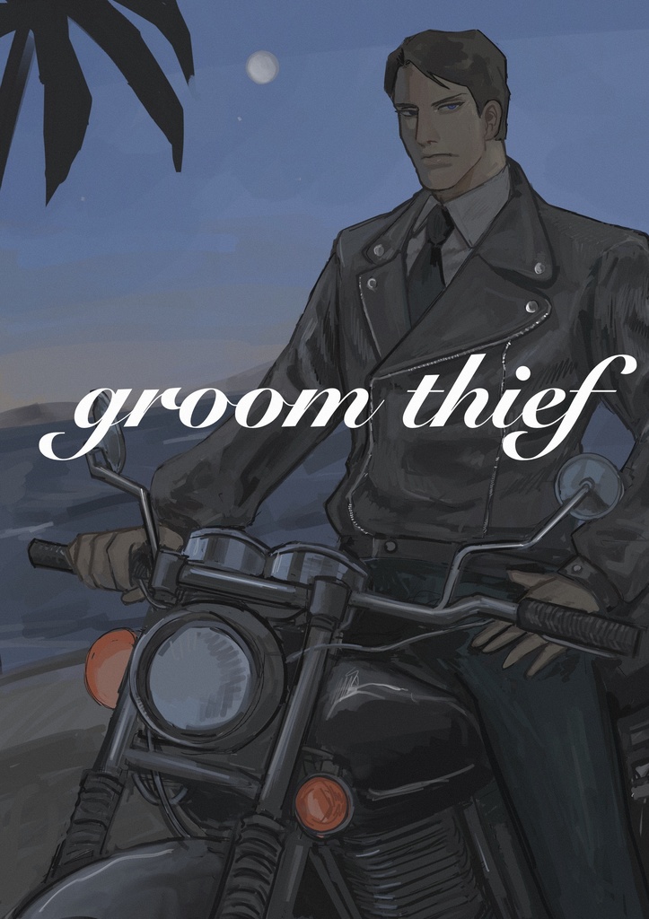 groom thief