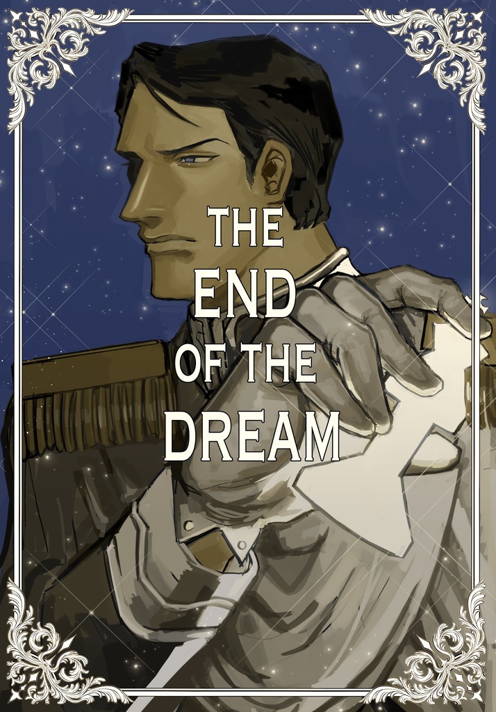 THE END OF THE DREAM 