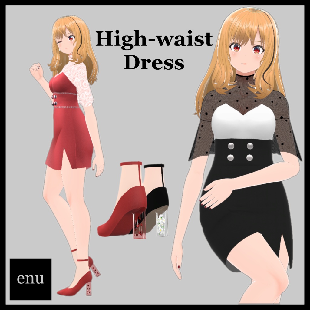 High-waist Dress【Vivi対応】