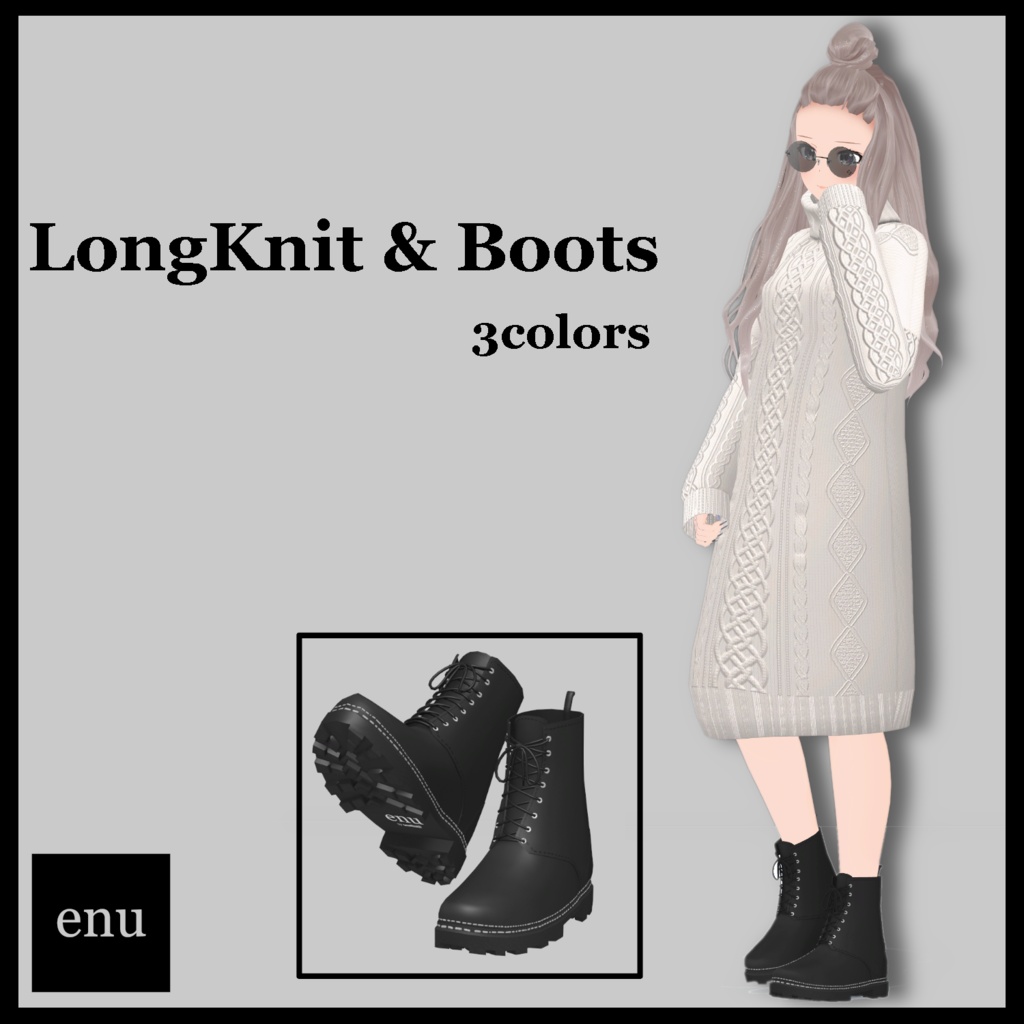 LongKnit&Boots 3colors