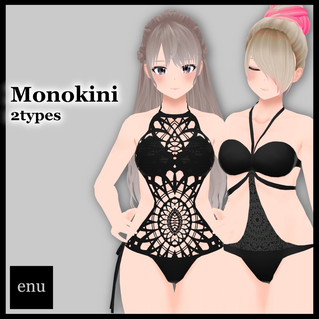 Monokini 2types【Vivi対応】