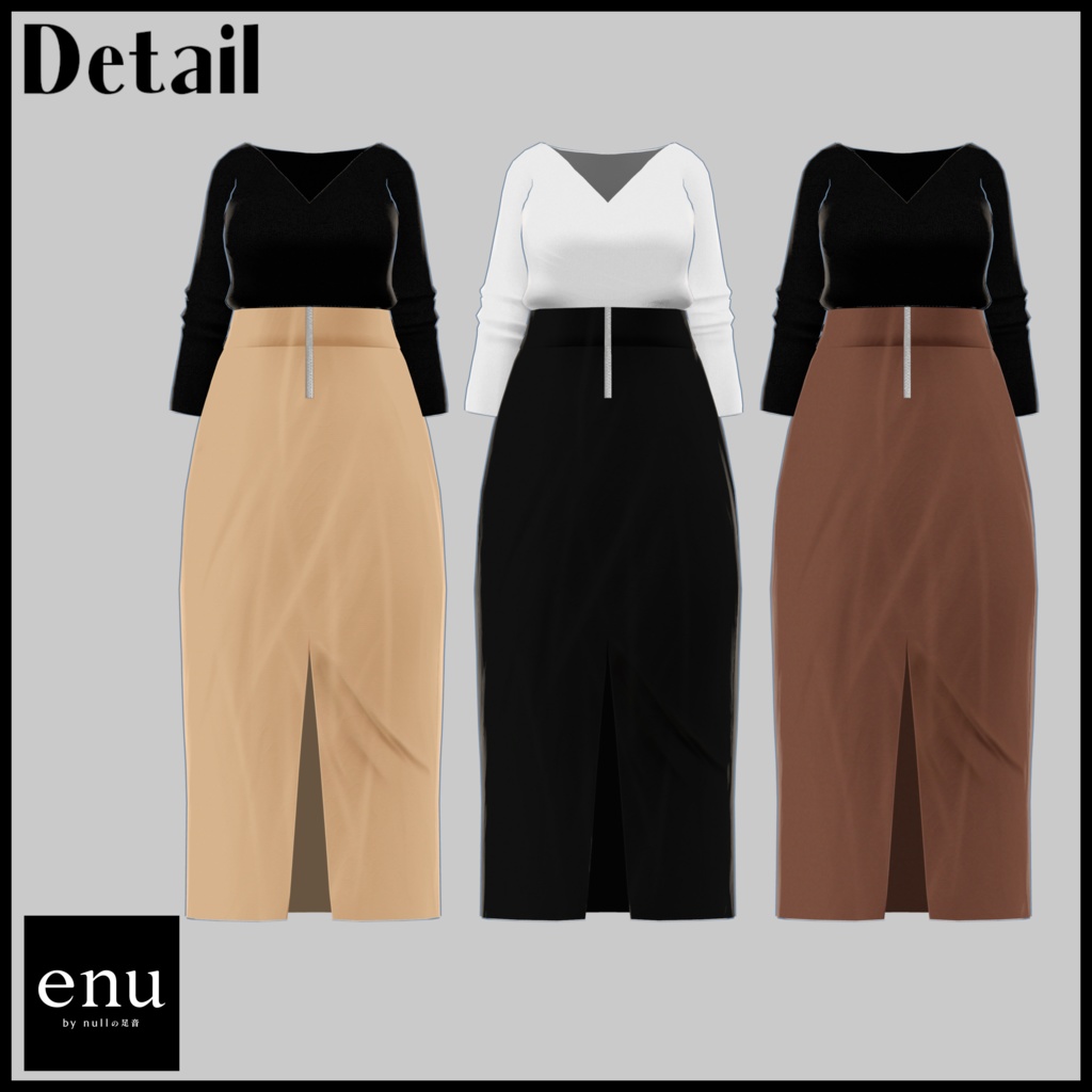 Knit&LongSkirt 3colors