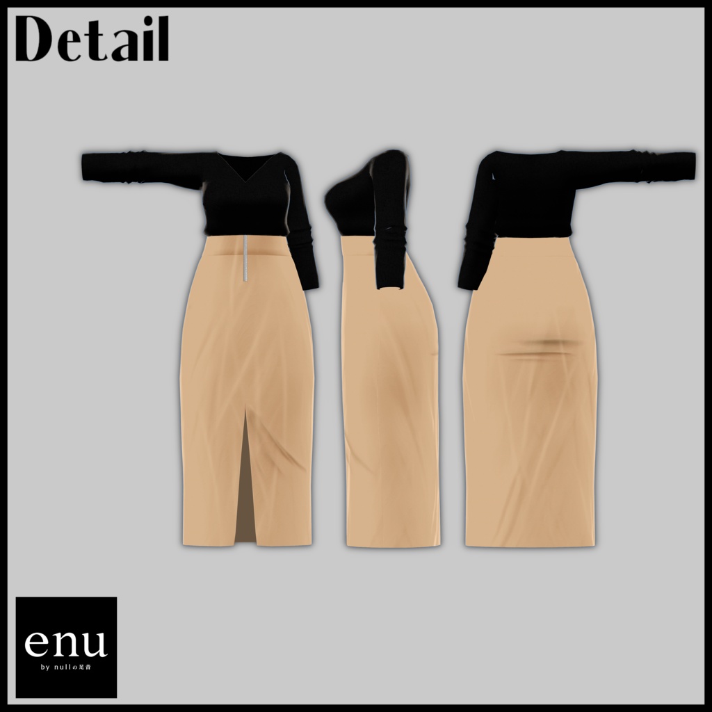 Knit&LongSkirt 3colors